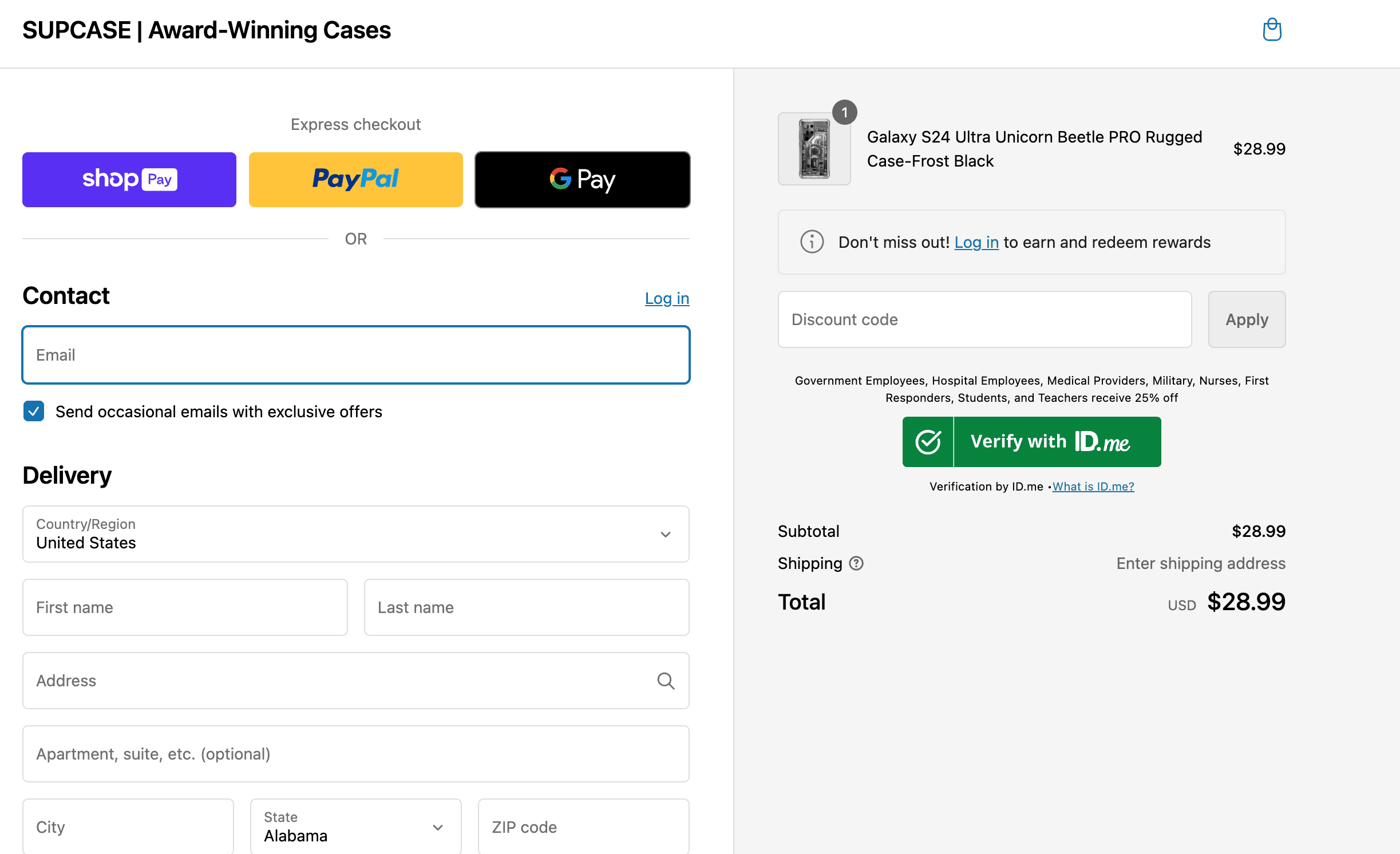 How to apply Supcase coupon code